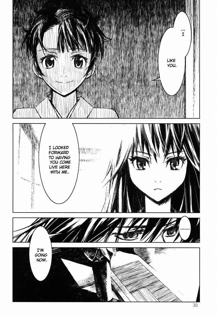 Page 20 Chapter 4 Tsubomi (Anthology)
