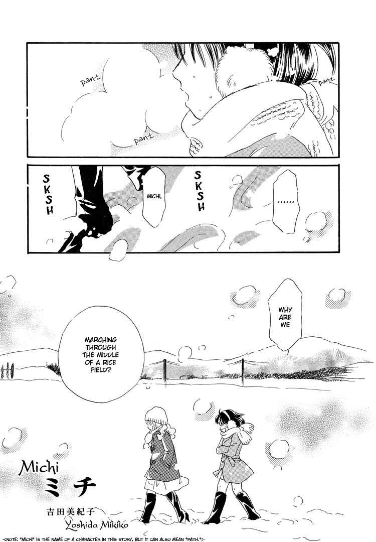 Page 1 Chapter 2 Tsubomi (Anthology)