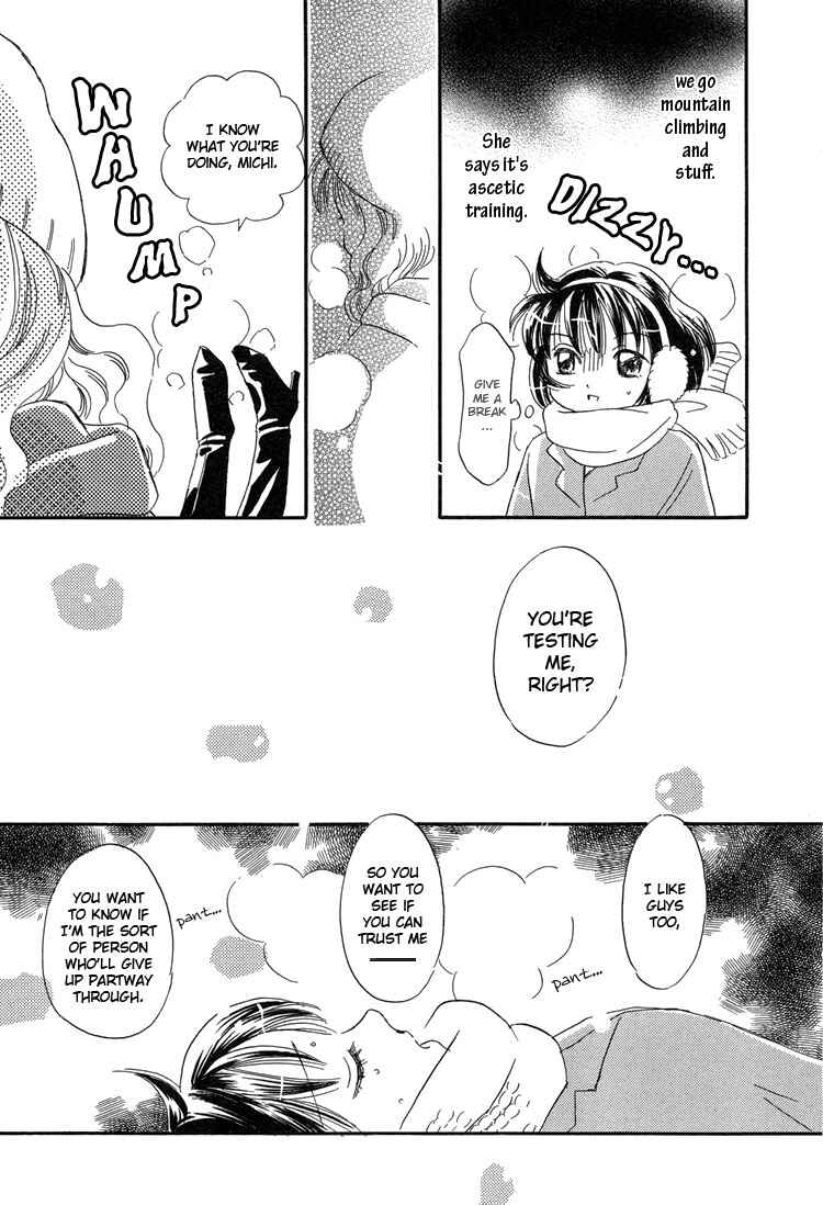 Page 3 Chapter 2 Tsubomi (Anthology)