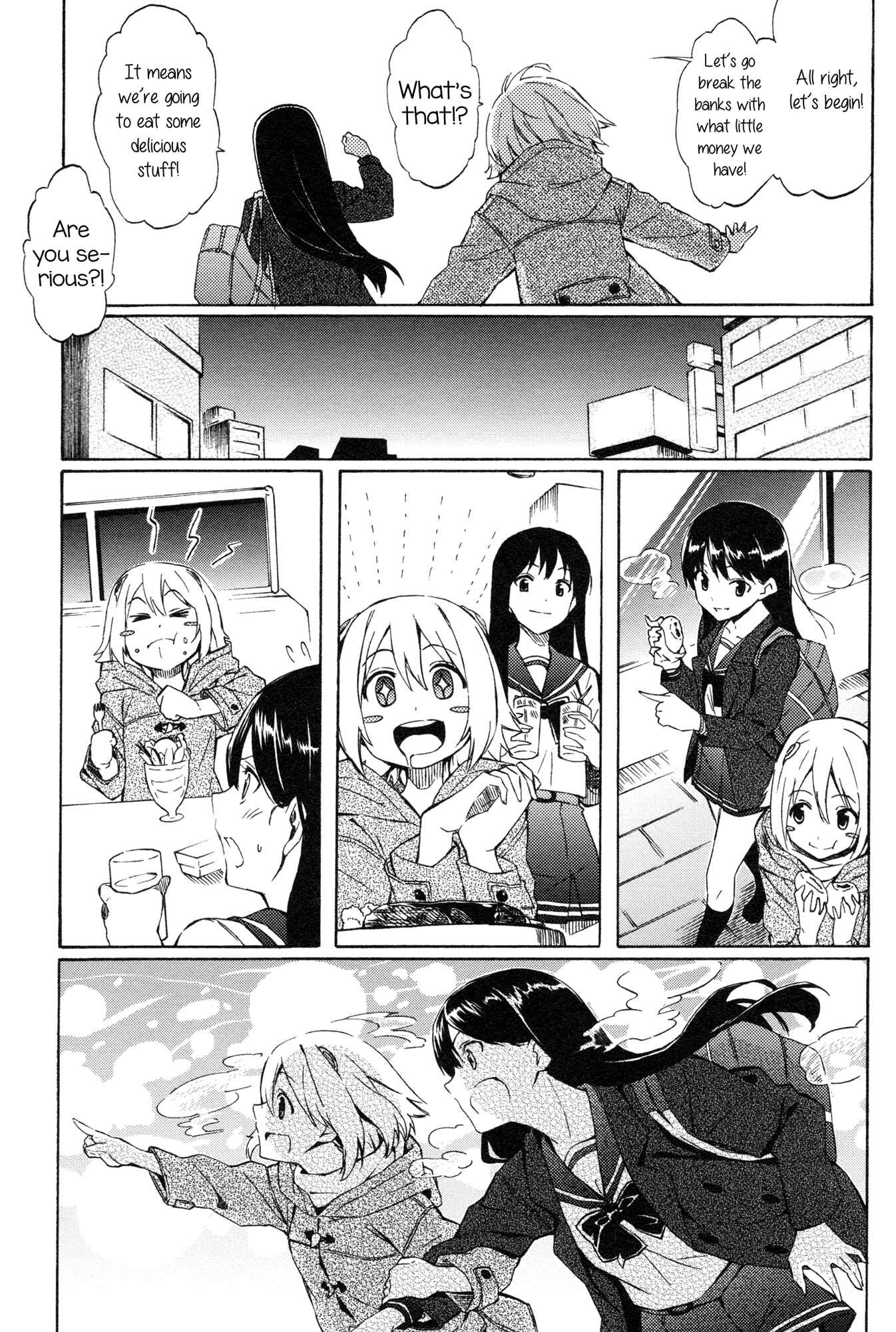 Page 10 Chapter 1 Tsubomi (Anthology)