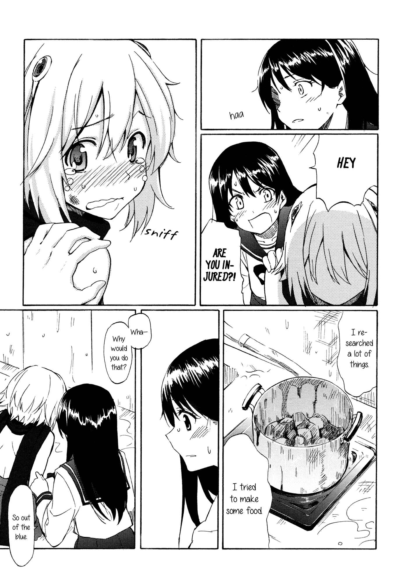 Page 17 Chapter 1 Tsubomi (Anthology)