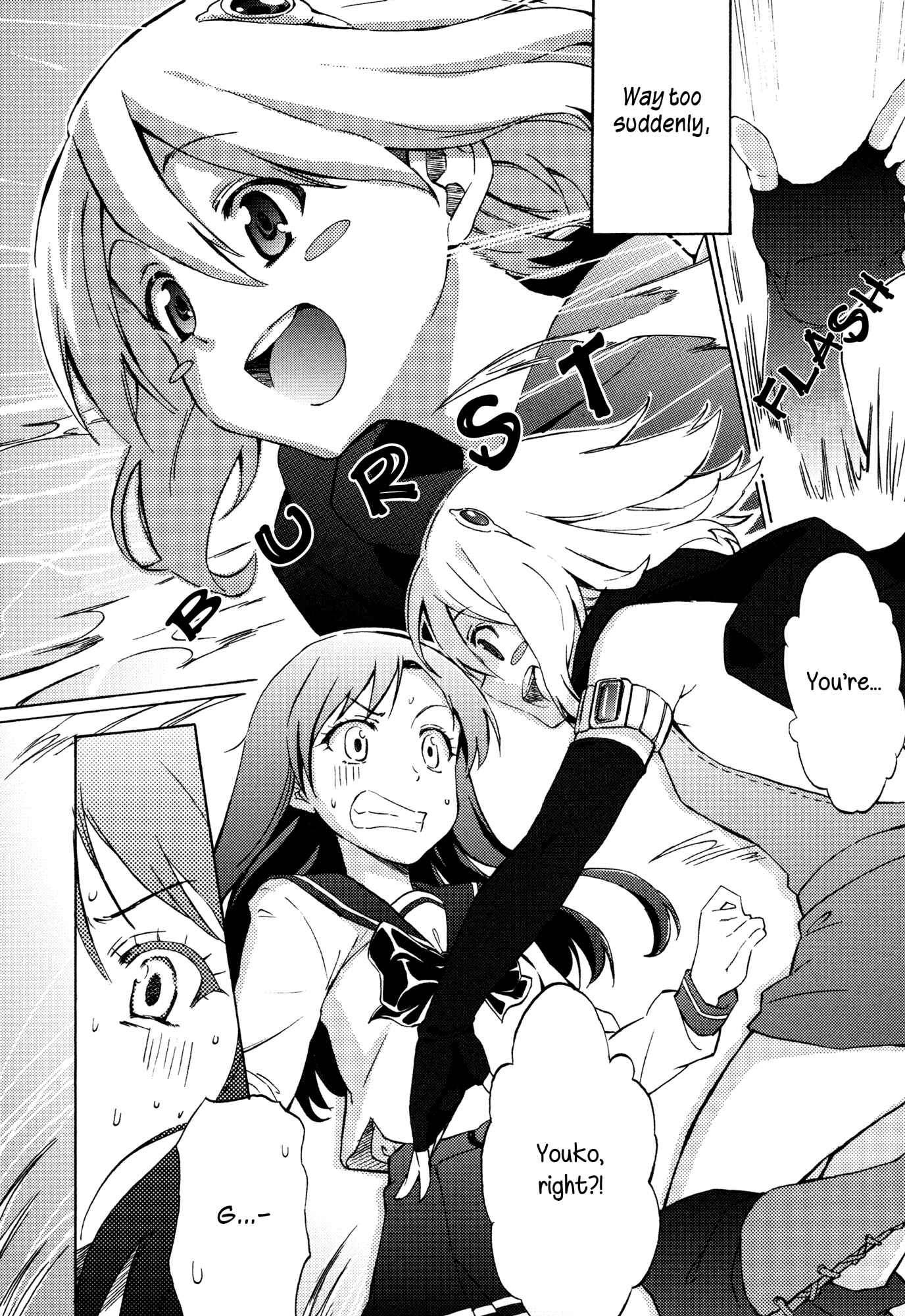 Page 2 Chapter 1 Tsubomi (Anthology)