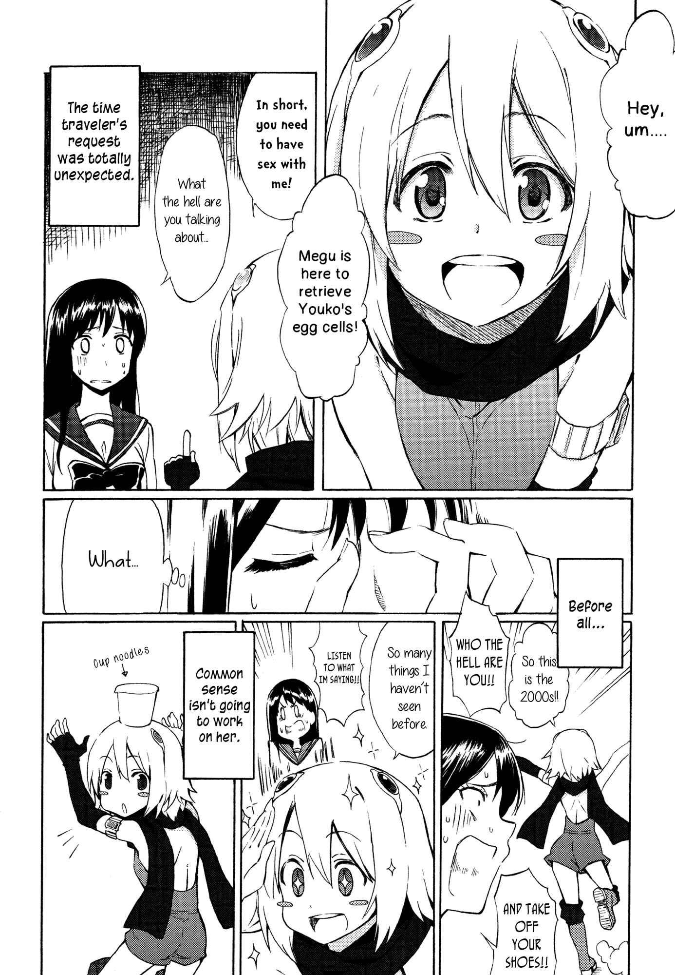 Page 4 Chapter 1 Tsubomi (Anthology)