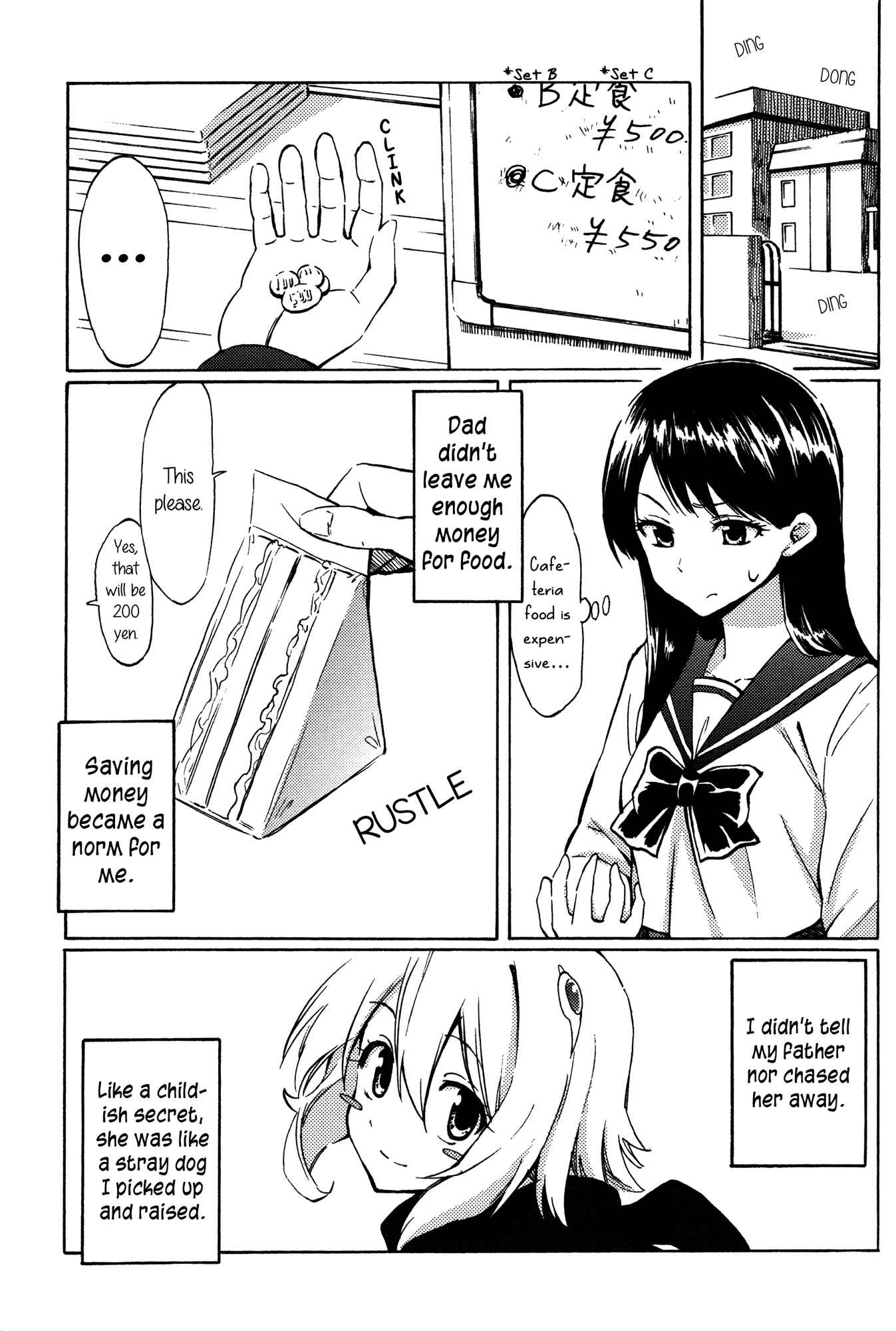 Page 6 Chapter 1 Tsubomi (Anthology)