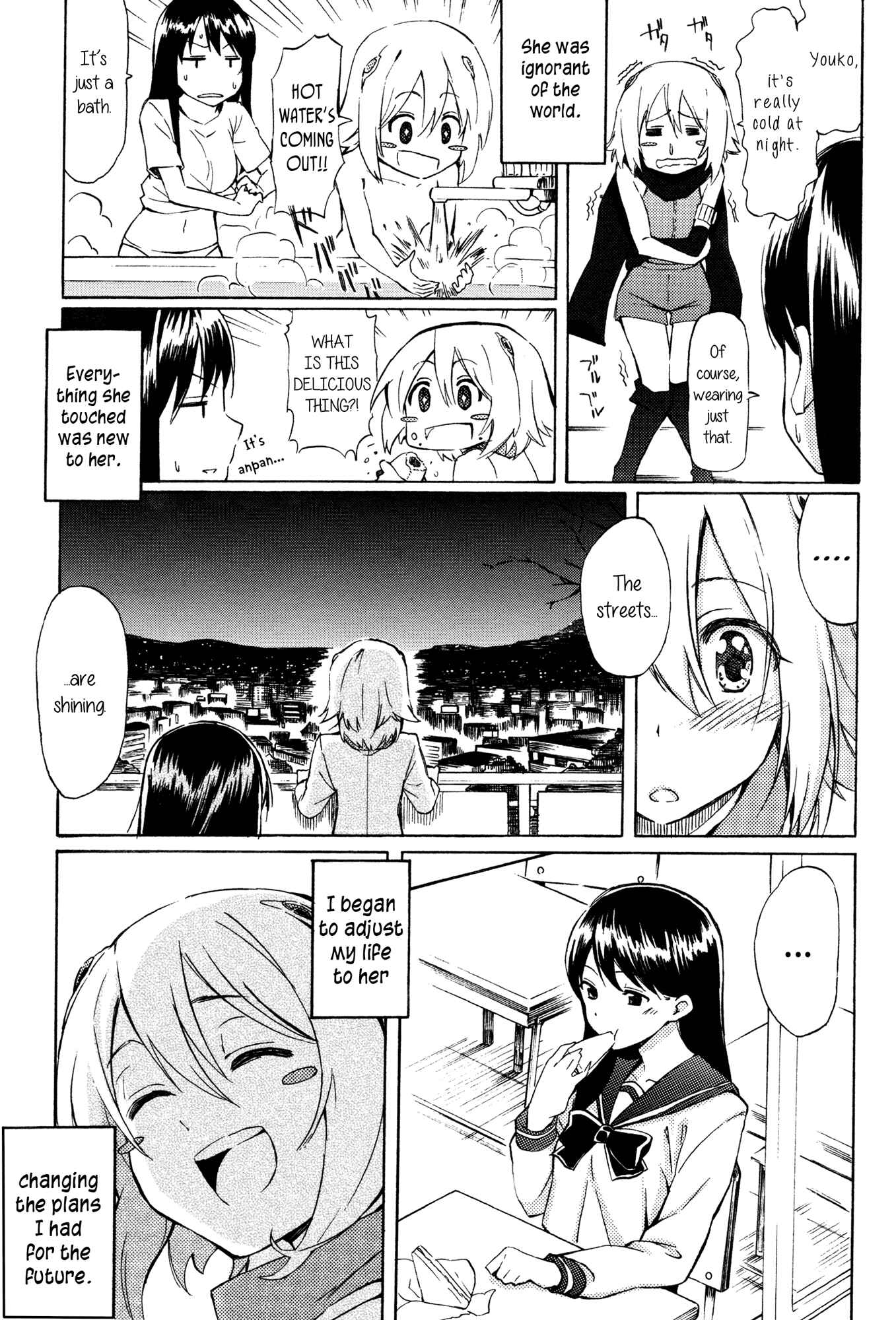 Page 7 Chapter 1 Tsubomi (Anthology)