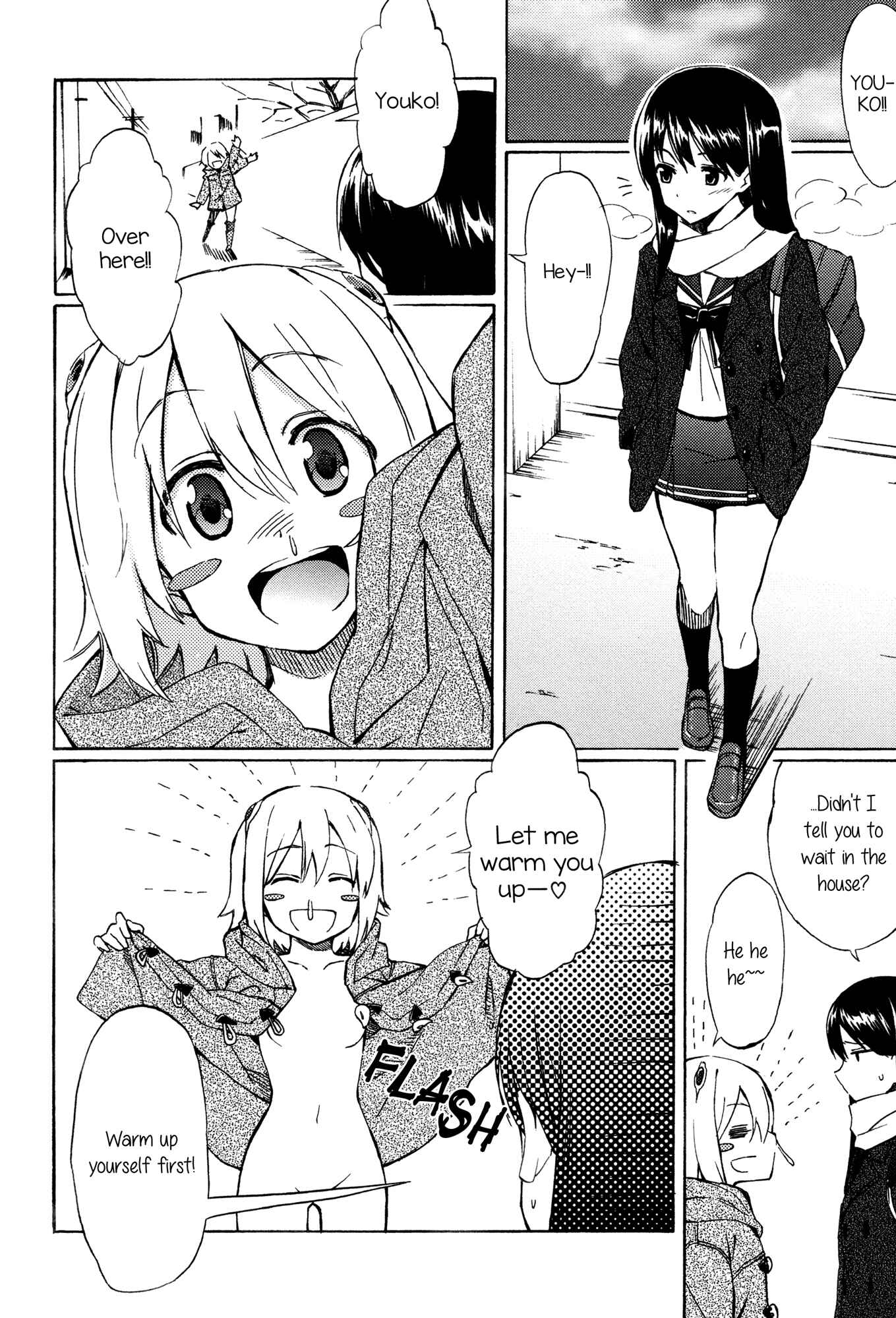 Page 8 Chapter 1 Tsubomi (Anthology)
