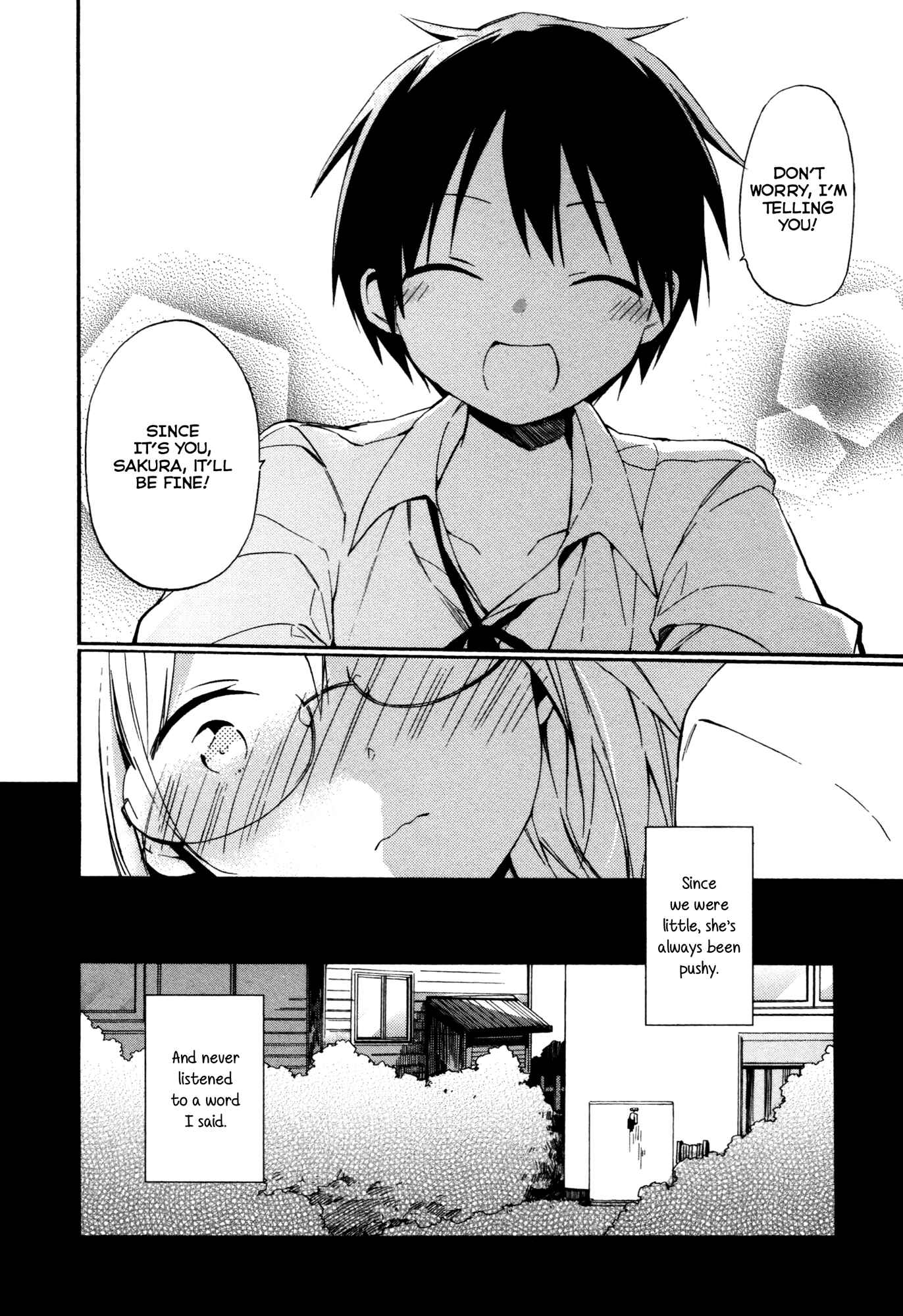 Page 17 Chapter 1 Tsubomi (Anthology)
