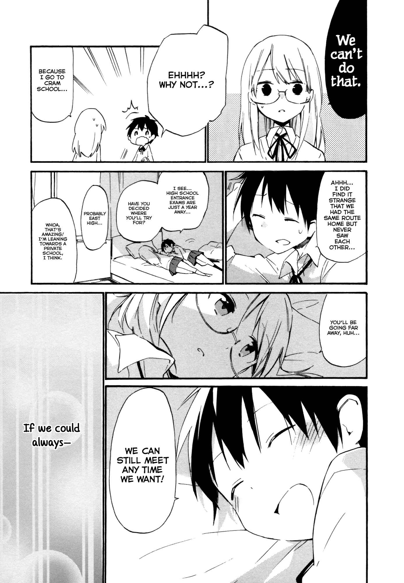 Page 20 Chapter 1 Tsubomi (Anthology)