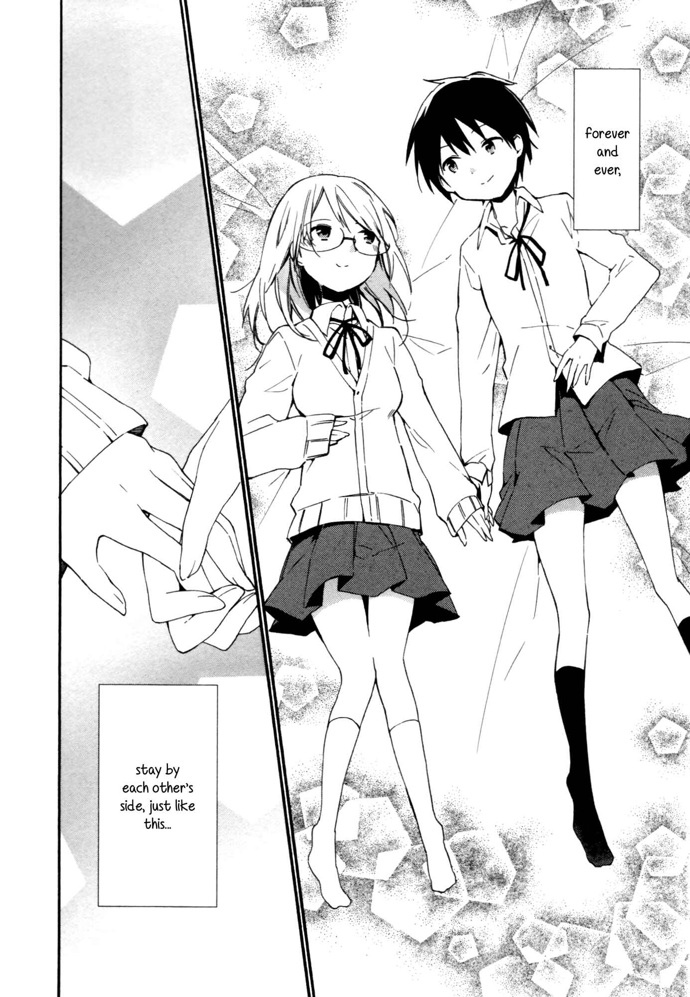 Page 21 Chapter 1 Tsubomi (Anthology)