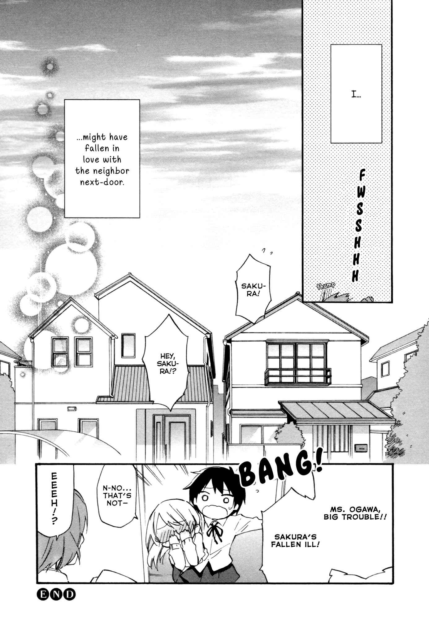 Page 23 Chapter 1 Tsubomi (Anthology)