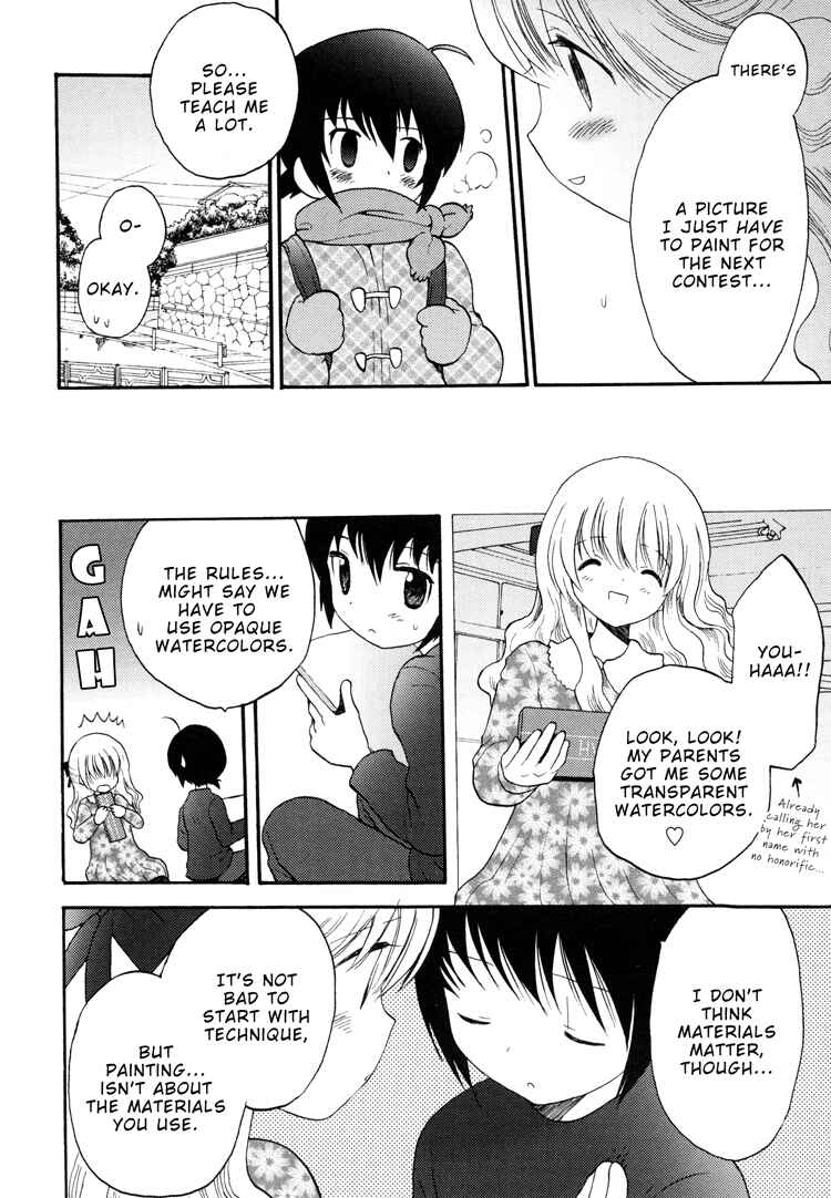 Page 6 Chapter 7 Tsubomi (Anthology)