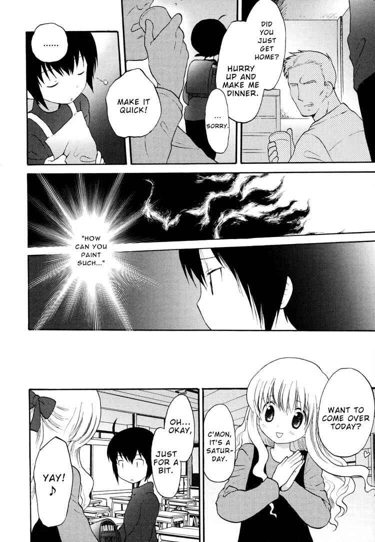 Page 8 Chapter 7 Tsubomi (Anthology)