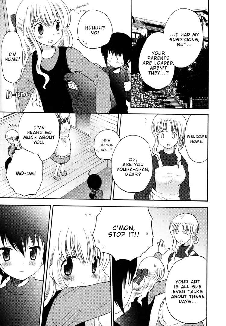 Page 9 Chapter 7 Tsubomi (Anthology)