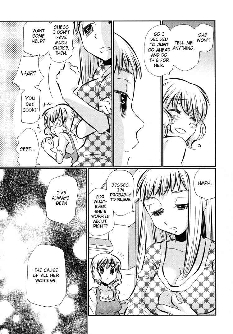 Page 15 Chapter 1 Tsubomi (Anthology)