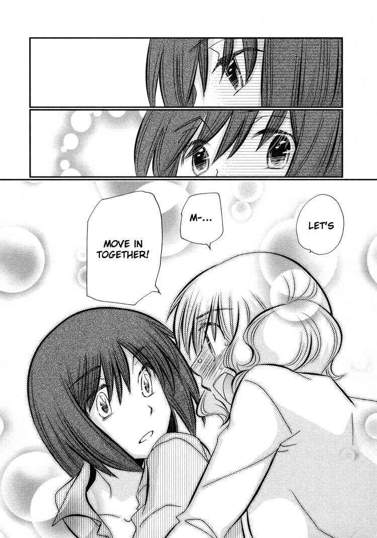 Page 27 Chapter 1 Tsubomi (Anthology)