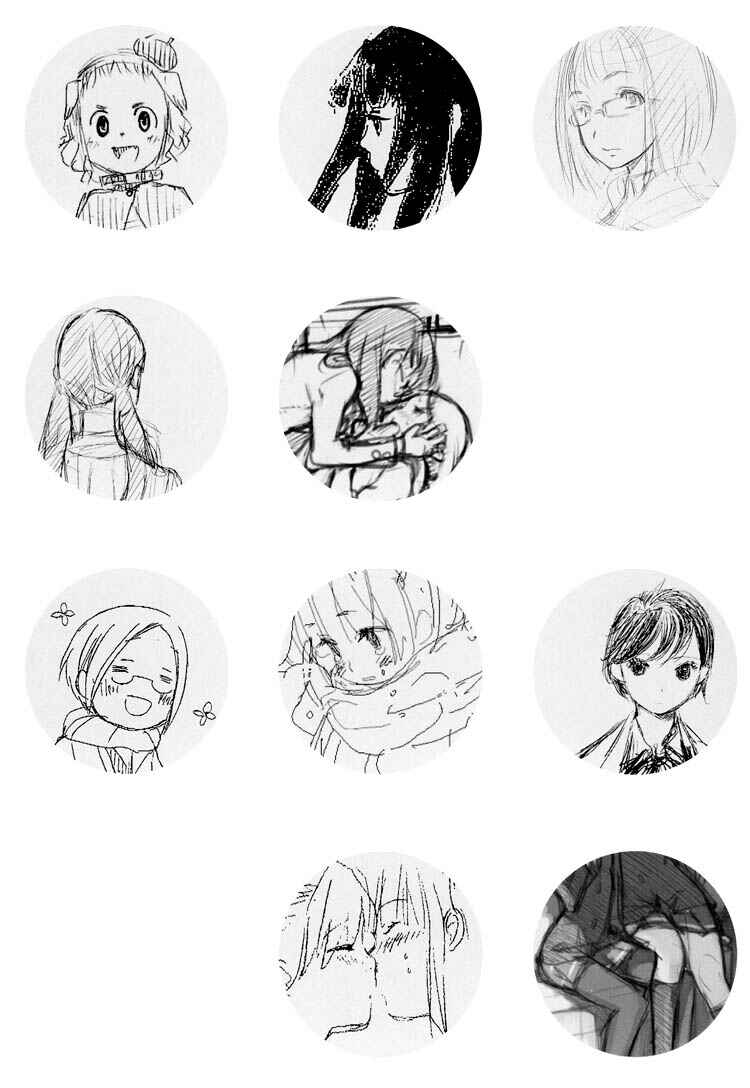 Page 3 Chapter 1 Tsubomi (Anthology)