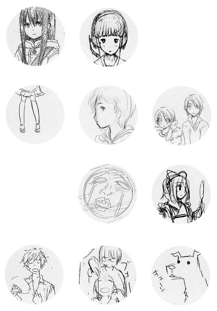 Page 4 Chapter 1 Tsubomi (Anthology)