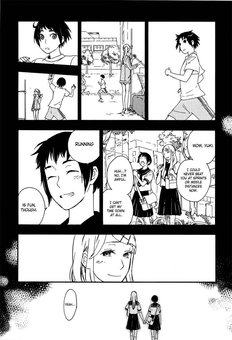 Page 10 Chapter 5 Tsubomi (Anthology)