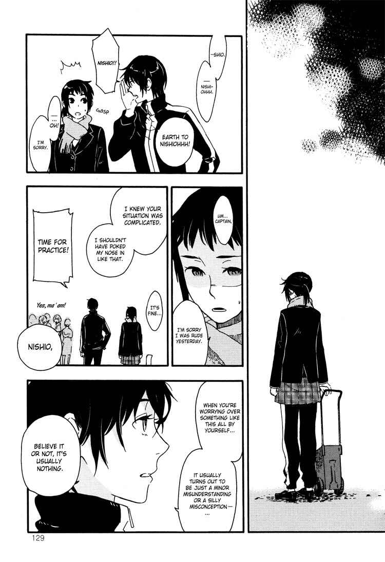 Page 11 Chapter 5 Tsubomi (Anthology)