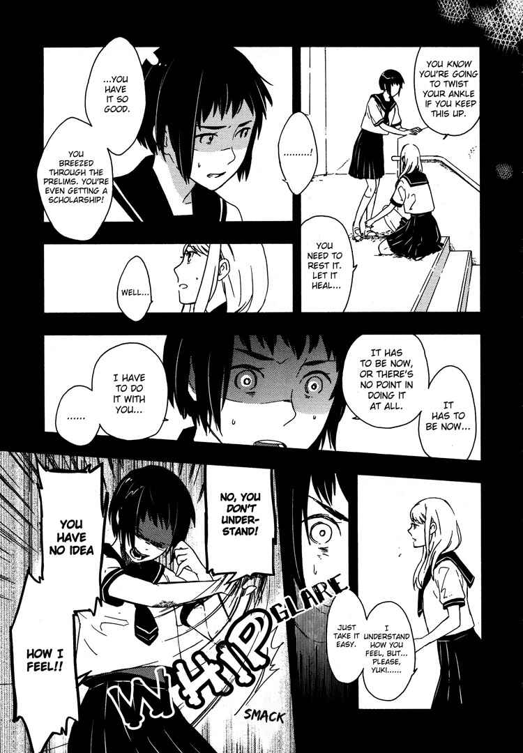 Page 13 Chapter 5 Tsubomi (Anthology)