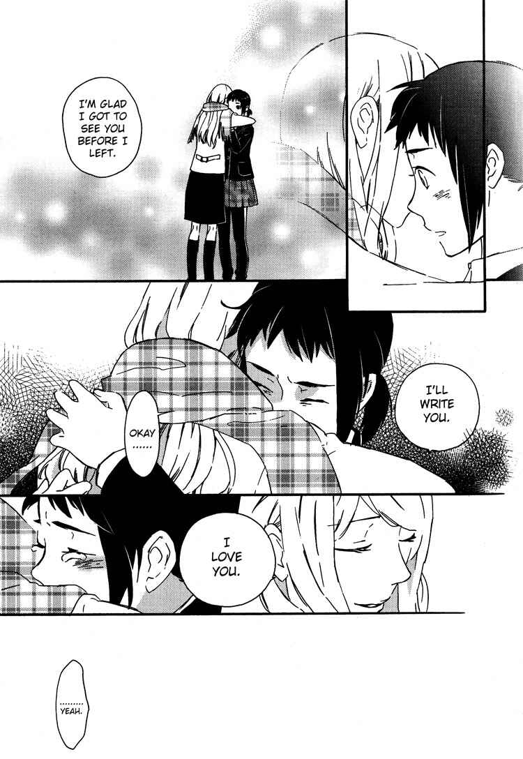 Page 23 Chapter 5 Tsubomi (Anthology)