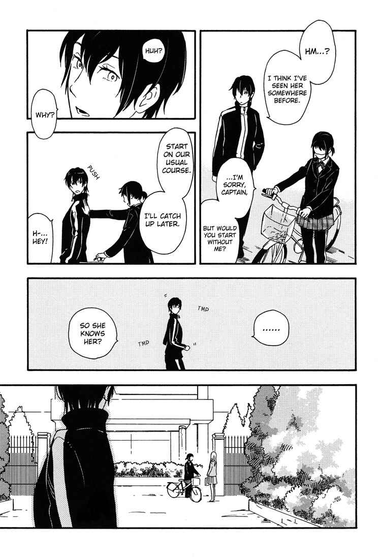 Page 5 Chapter 5 Tsubomi (Anthology)