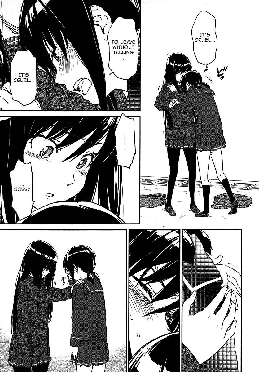 Page 22 Chapter 1 Tsubomi (Anthology)