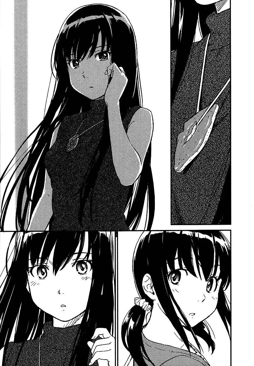 Page 28 Chapter 1 Tsubomi (Anthology)
