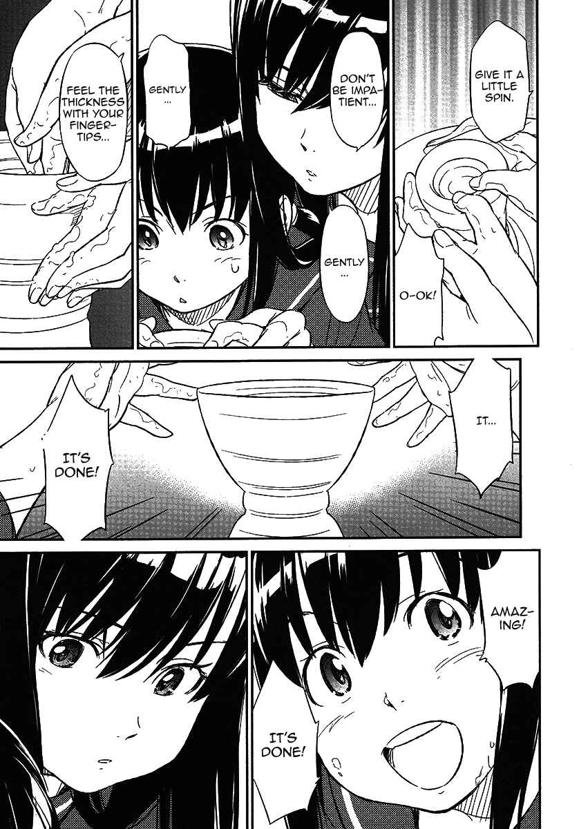 Page 6 Chapter 1 Tsubomi (Anthology)