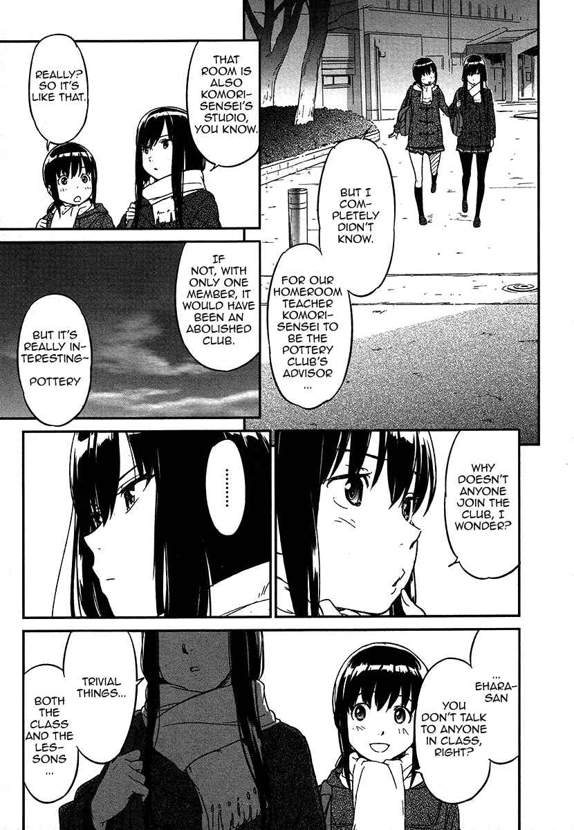 Page 8 Chapter 1 Tsubomi (Anthology)