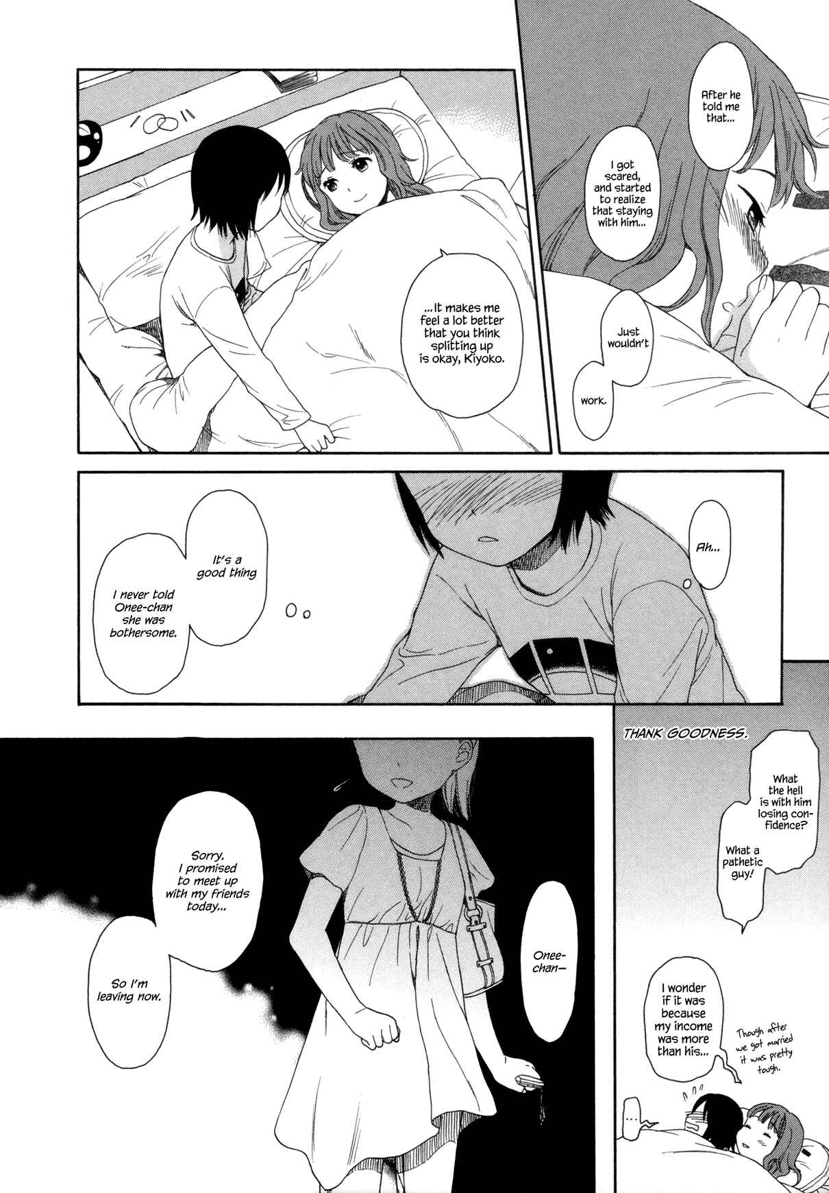 Page 10 Chapter 7 Tsubomi (Anthology)