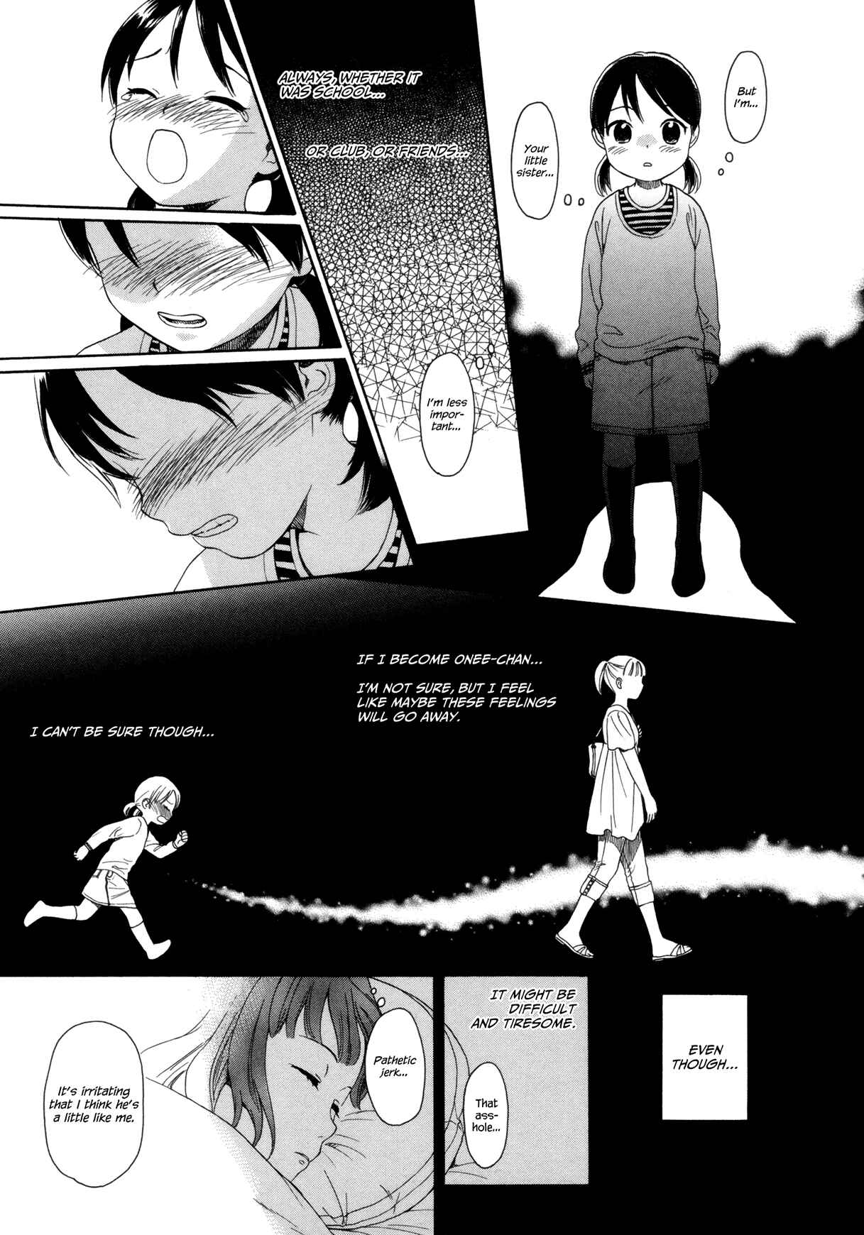Page 11 Chapter 7 Tsubomi (Anthology)