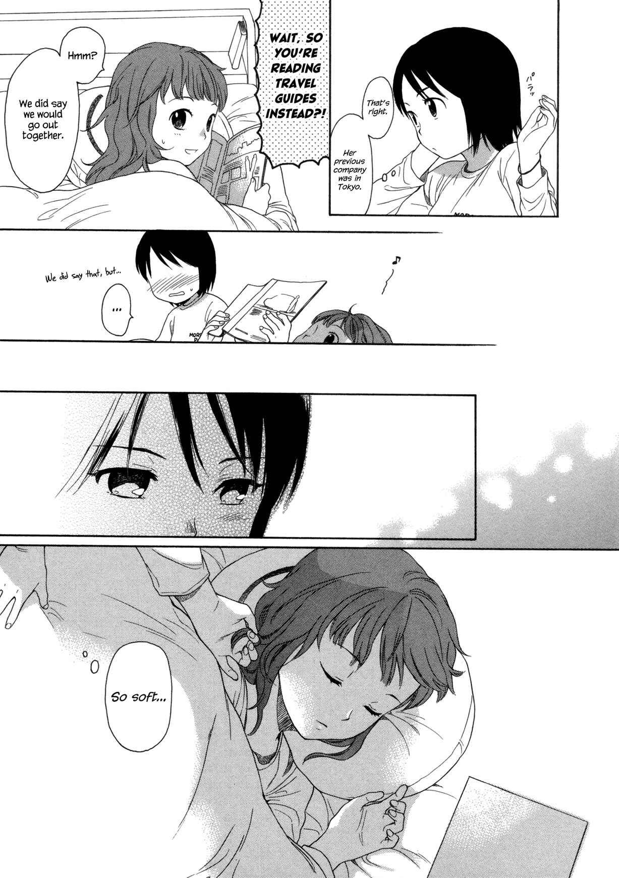 Page 15 Chapter 7 Tsubomi (Anthology)