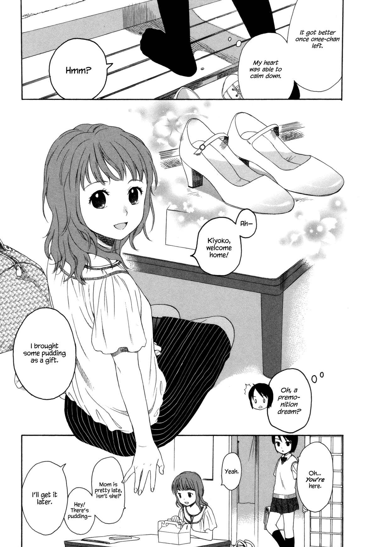 Page 3 Chapter 7 Tsubomi (Anthology)