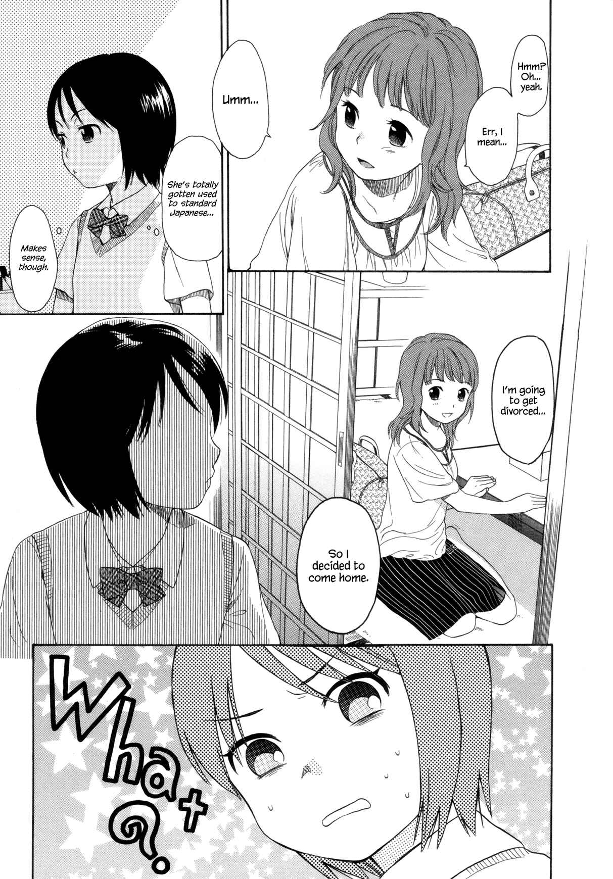Page 5 Chapter 7 Tsubomi (Anthology)