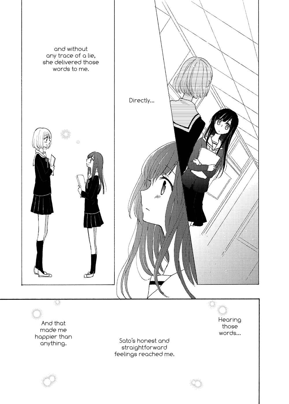 Page 11 Chapter 13 Tsubomi (Anthology)
