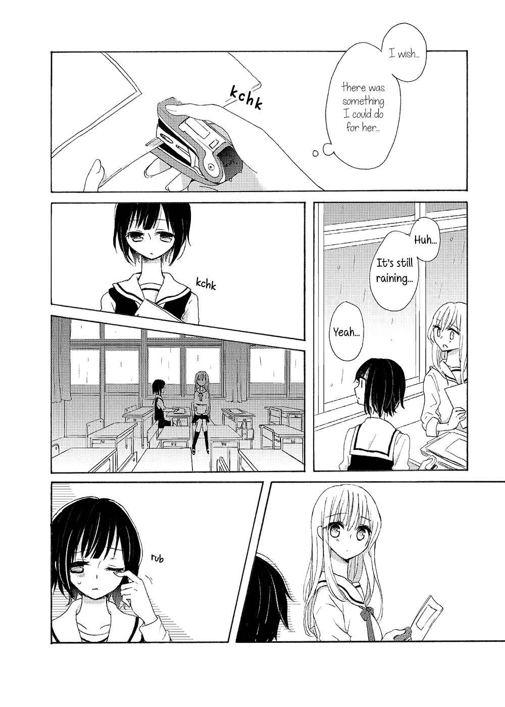 Page 12 Chapter 13 Tsubomi (Anthology)
