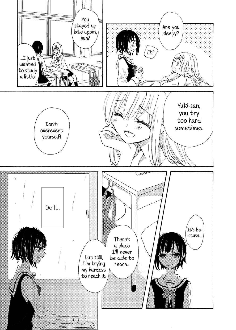 Page 13 Chapter 13 Tsubomi (Anthology)