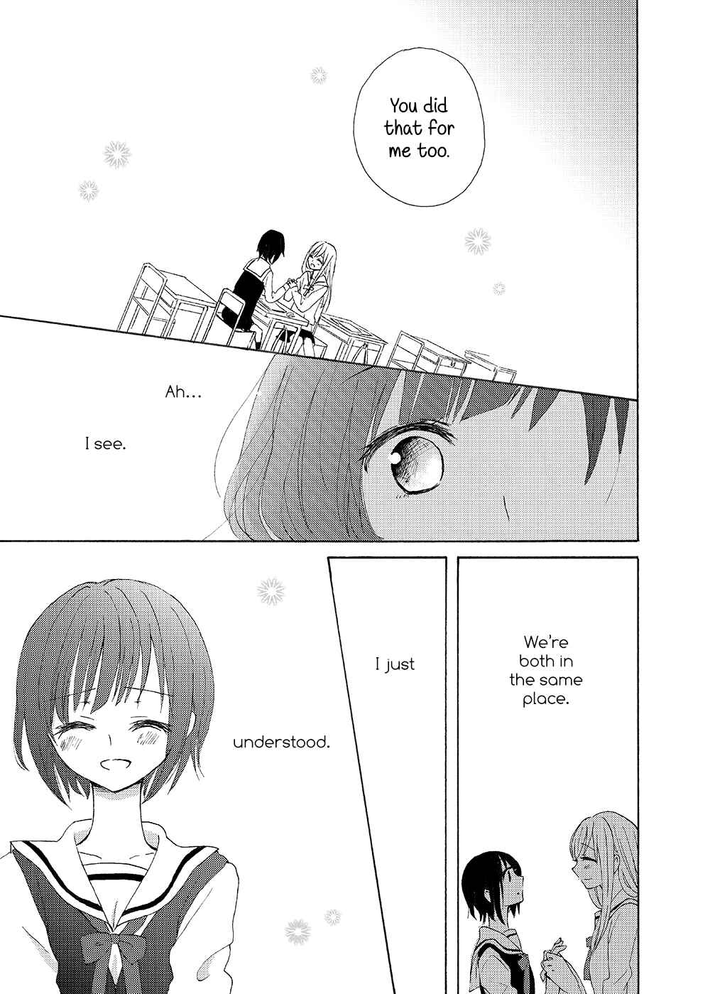 Page 15 Chapter 13 Tsubomi (Anthology)