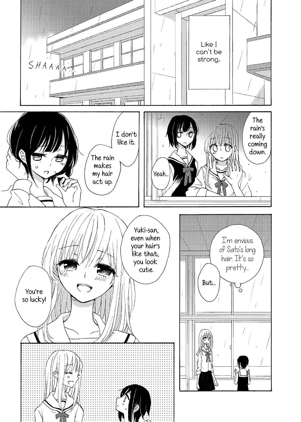 Page 3 Chapter 13 Tsubomi (Anthology)