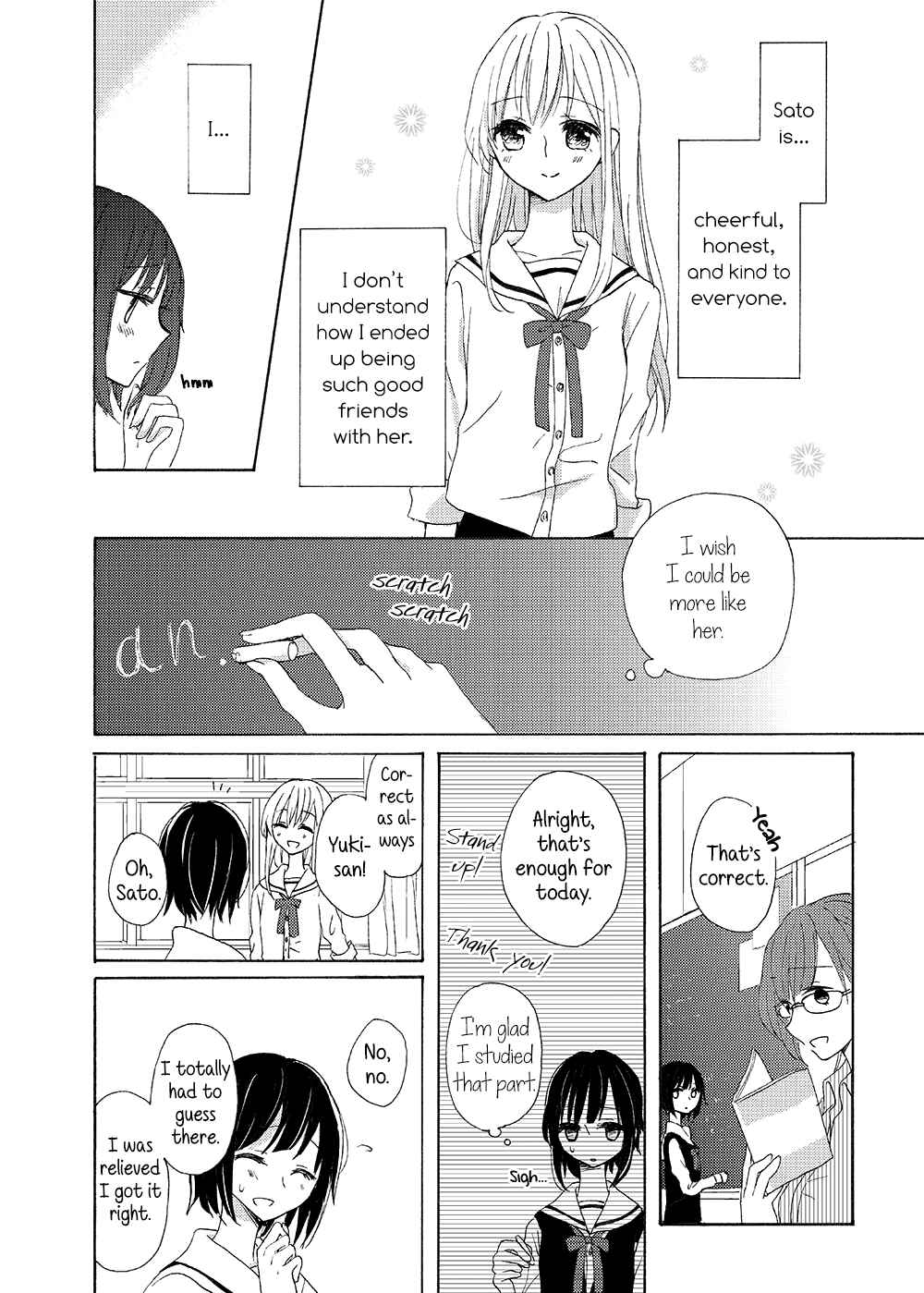 Page 4 Chapter 13 Tsubomi (Anthology)