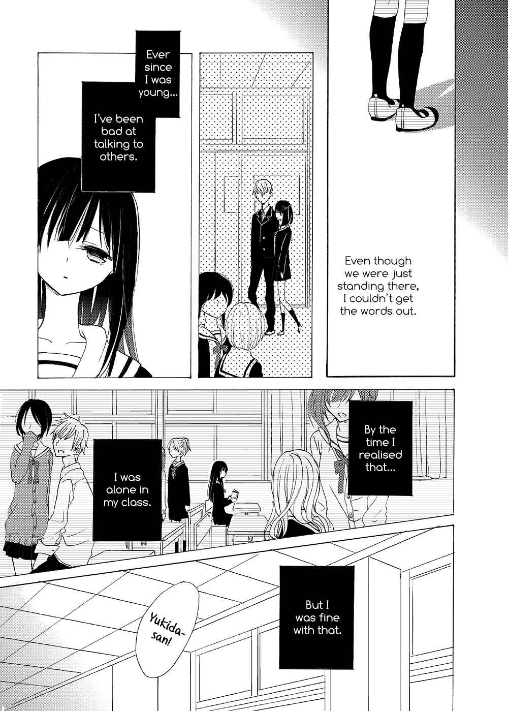 Page 7 Chapter 13 Tsubomi (Anthology)