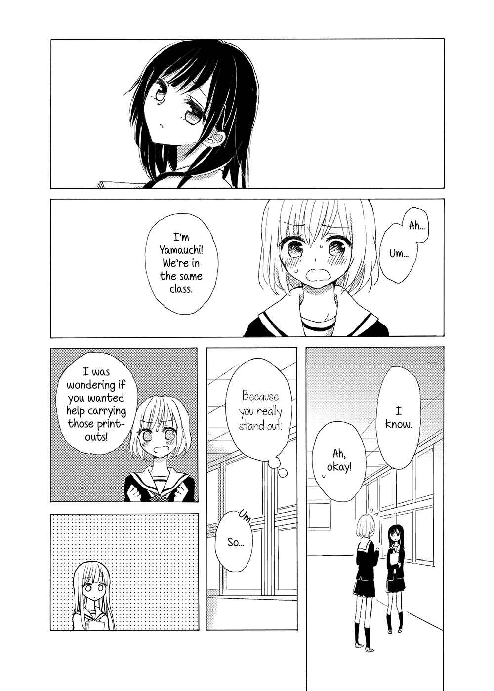 Page 8 Chapter 13 Tsubomi (Anthology)