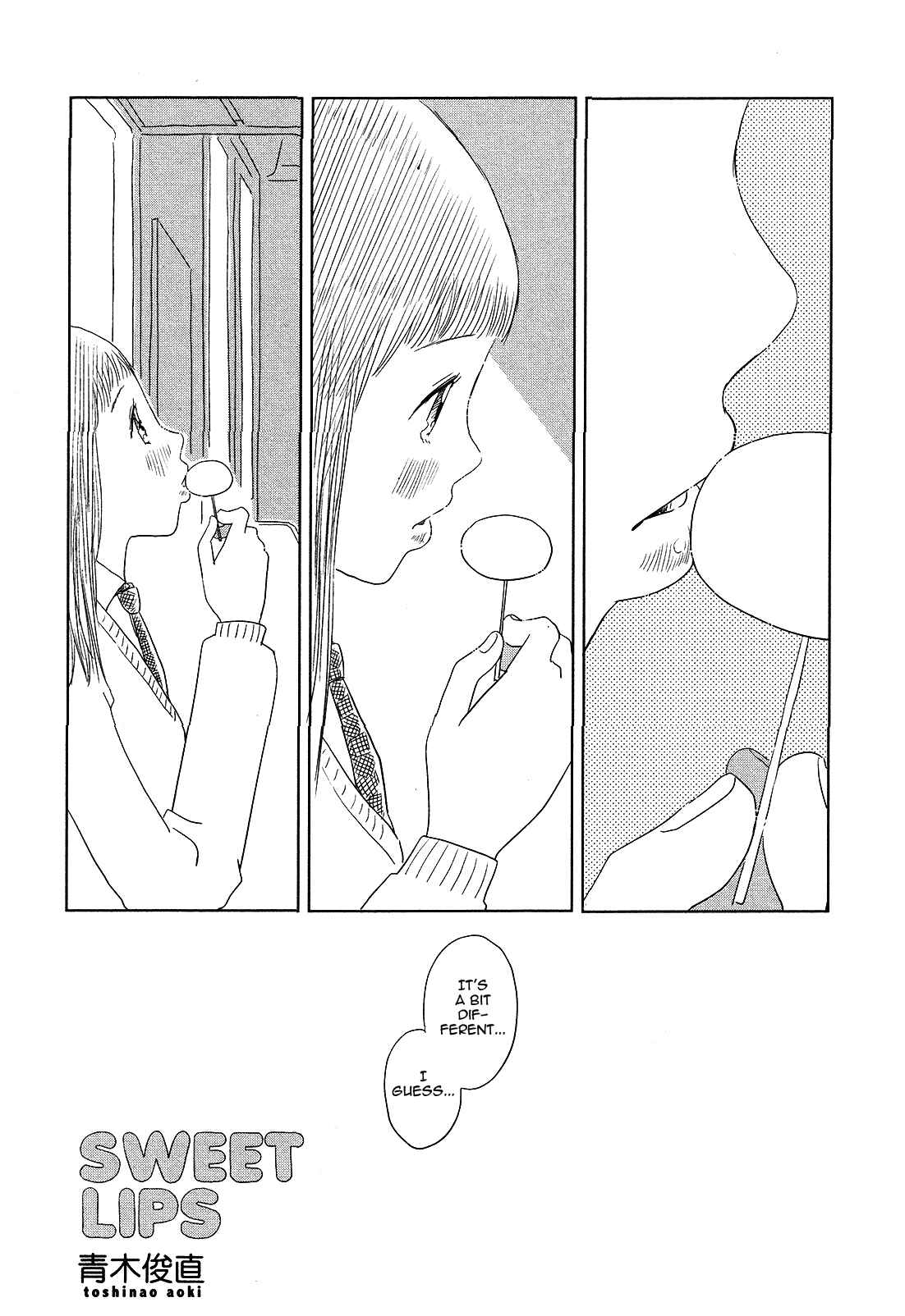 Page 2 Chapter 9 Tsubomi (Anthology)