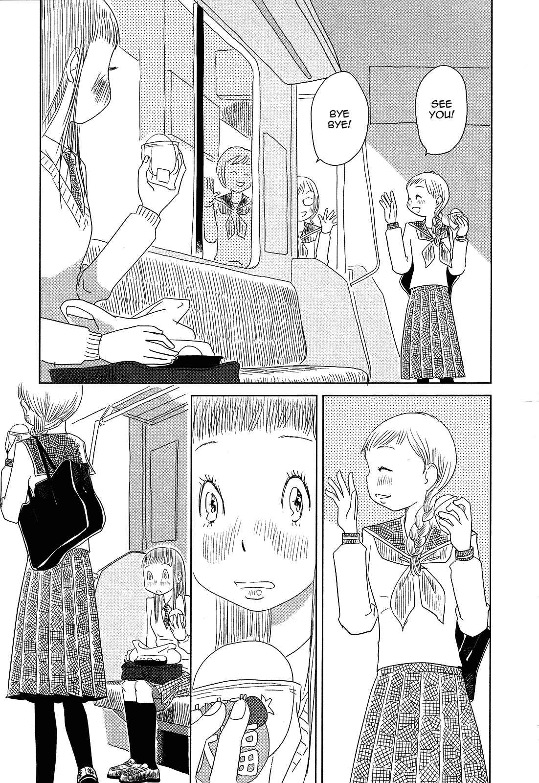 Page 8 Chapter 9 Tsubomi (Anthology)
