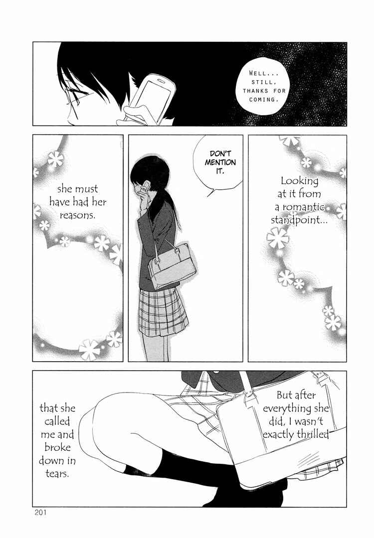 Page 25 Chapter 3 Tsubomi (Anthology)