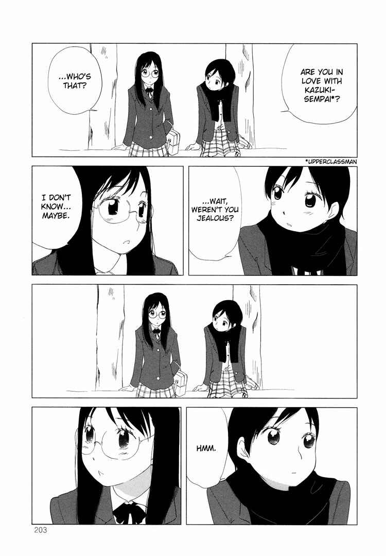 Page 27 Chapter 3 Tsubomi (Anthology)