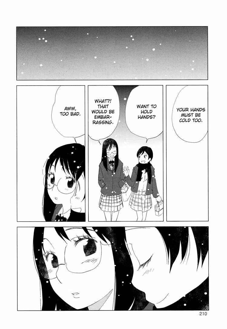 Page 34 Chapter 3 Tsubomi (Anthology)