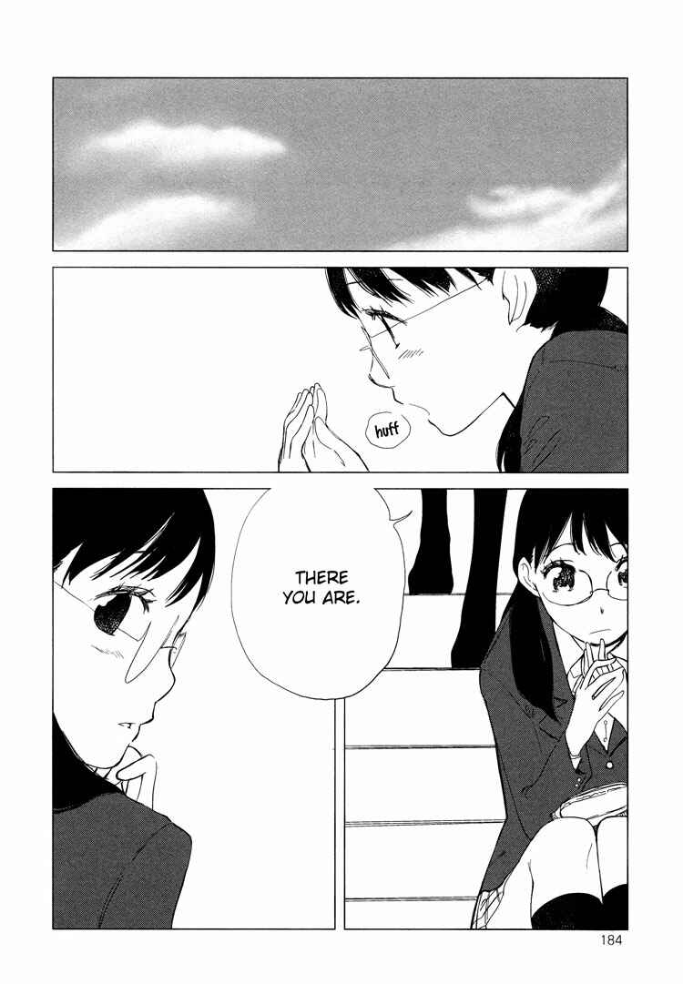 Page 8 Chapter 3 Tsubomi (Anthology)