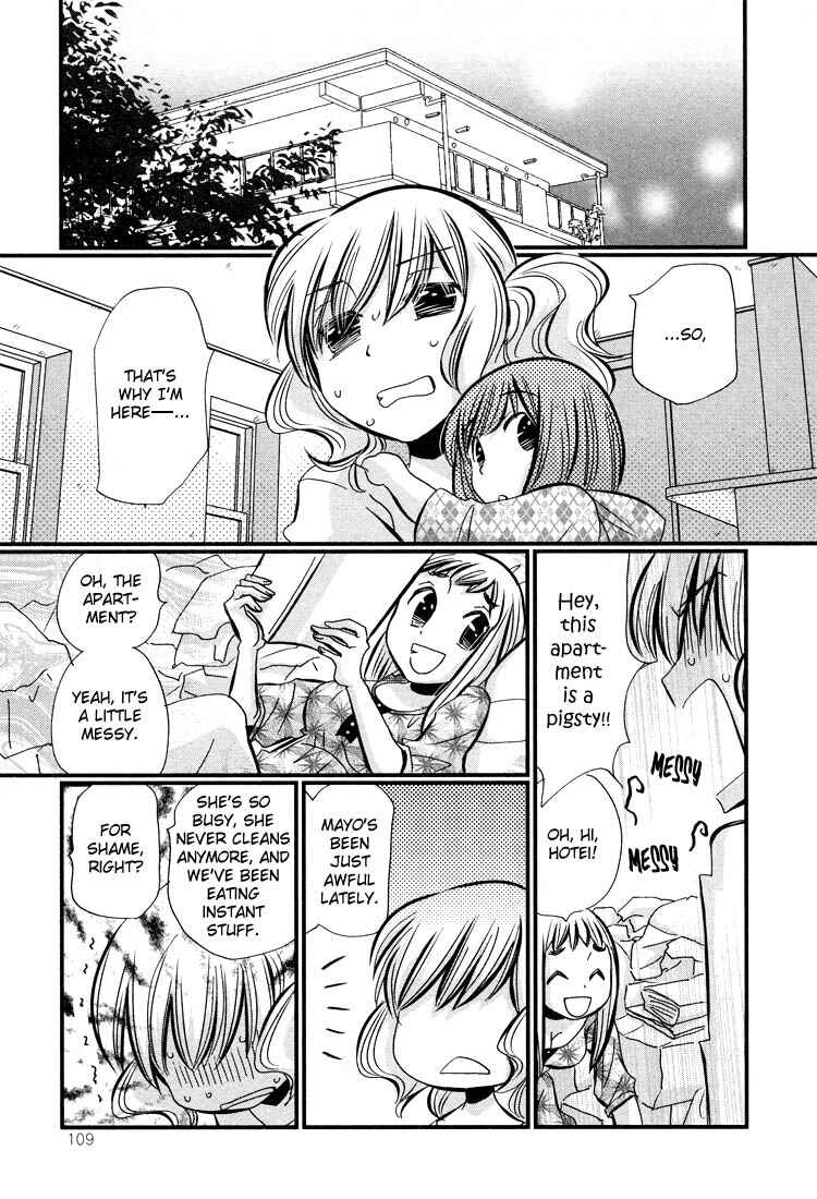 Page 10 Chapter 3 Tsubomi (Anthology)